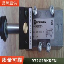 ŵ NORGREN豸olympian plusʽϵͳL64M-NNP-EDN