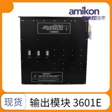 3601E ģAC TRICON