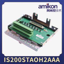 ģģIC670ALG230