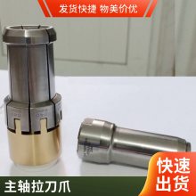 HSK63ABT405060צӦӹצ-Զ