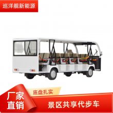 綯ι۹⳵ڶɳ23綯۹⳵ѲԴ