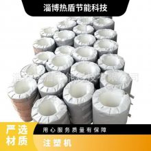 可拆卸注塑机保温套 机隔热罩 气凝胶保温衣 热盾配套