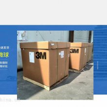 3M? ΢ HGS8000X7004Ӣߴװ
