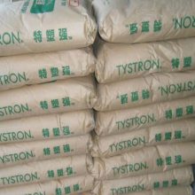 7520 Tenacձ񻯳 POM7520  C(j) FyT(mn) o̼ pom