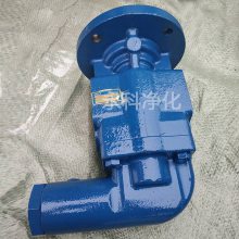 减速机润滑油泵KF100RF19-D15齿轮泵燃油分油机供给泵