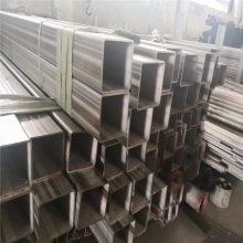 供应大口径厚壁方管 150*150*8方通 304不锈钢方矩管