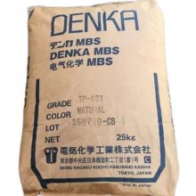ձѧ TP-801 ͸ABS ԭ mbs tp801