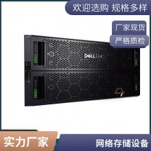 Dell PowerVault ME4012洢˫16G/Ӳ