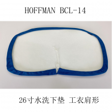HOFFMAN  BLC-14 ʪл ¼е