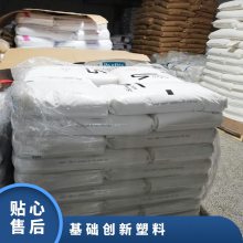 PBT A(ch)(chung)() 420SEO-80310 ȼ  ʳC R_