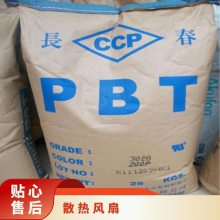 PBT 5615-200A/104A ǿ ±ȼǿ ɢȷ 