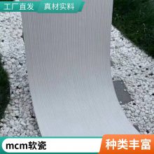 װƬ 3Dʯ 540*2340 칫Ŀ 1000ƽ ˼