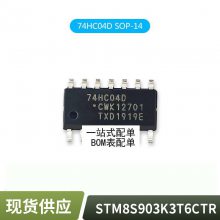 ȫ*** Ƭ SP3232EEN-L/TR SOIC-16 оƬ RS232 շ