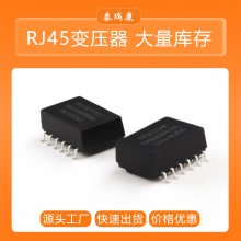ڱѹӱѹ'000-7093-37R-LF1 rj45ź˲˲