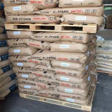 PPS ձ A305M45 ±ȼ ȼȼVO 50۱ѿ