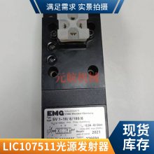 EMG KLW 150.012EMG KLW 300.012ֻ