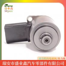 适用于奥迪 动力转向机电磁阀助力阀转换器 厂家直供 8E19998317A
