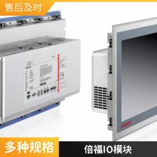 BECKHOFFͨKL2542ֱ綯߶