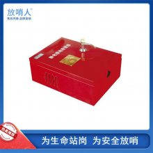  FSR0613ýӵر ̶ʽƶʽ 