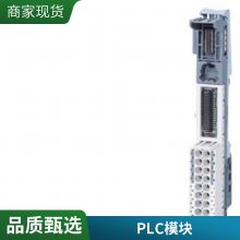 S7-1500 plc ǩֽ35mm 6ES7592-1AM00-0XB0