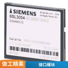 S7-1200 濨 ڴ32GB 6ES7954-8LT03-0AA0