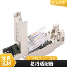6SL3060-4AJ20-0AA0 DRIVE-CLiQ 6SL30604AJ200AA0