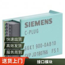 6GT2801-3BA10 SIMATIC RF300 Ķ RF380R(GEN2) RS422/232