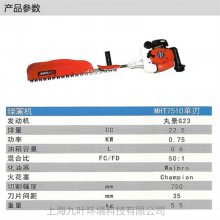 MARUKEI辰MHT7510԰ֵ·֦