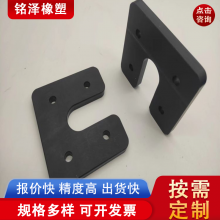 耐磨尼龙异形件非标件加工 异形MC尼龙齿轮 塑料导轨条滑块定制