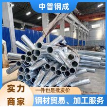 �ӳظ����ӹ� ����и� 10-50mm һվʽ���� ��е�����ӹ�