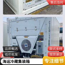 ʳƷ   ƶ  ͨ 汣 ƽ 