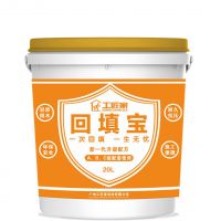 广州工匠家科技有限公司