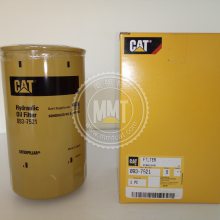 CAT320D 323D C6.4Һѹо093-7521Һѹо0937521ھ