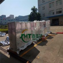东莞谢岗镇机器设备搬迁服务 ISO9001管理认证企业 木箱包装工厂
