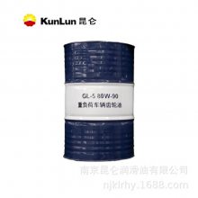 GL-5 85W-90 85W-140ظɳ 