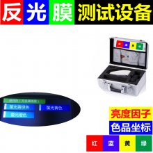 GB/T18833·ͨ־Ĥٱ־ͨ־Ʋɫ