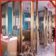河源市售楼部不锈钢屏风厂家安装 赛驰尔免费打样 支持来图深化定做