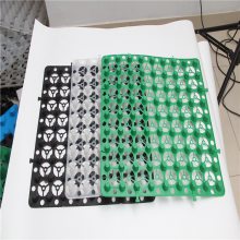 塑料排水板 H14蓄排水板 工地施工HDPE排水板 厂家直销