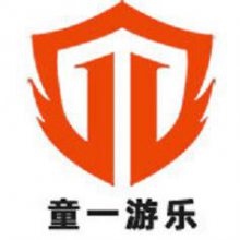 温州童一科技有限公司