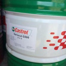 ʵVARIOCUT C 462ԽӹҺ,Castrol Variocut C 700Һ