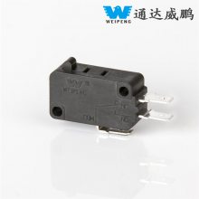ͨWEIPENG΢ ΢¯HK-14