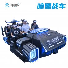 VRսͶ̳ۺ 6VR***һ豸