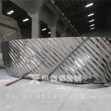 ��Ӧ���治��ְ�̨ �������β���ְ�̨ ��¥��ӭ����̨
