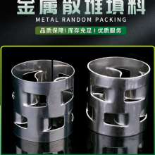 ֱ25 38 50 76mm