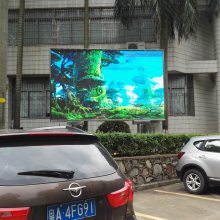 P5 outdoor full color LED display LED screen