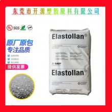 Elastollan עܼTPU ¹˹ 35A ĥ ͸ ֯Ϳ