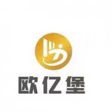 江苏欧亿堡技术开发有限公司