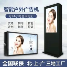  43/4955/65ʽʾҺ崥һˮ4K׿