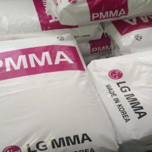 PMMA 韩国LG HI-835S注塑级 高抗撞击 耐化学 聚甲基丙烯酸甲酯