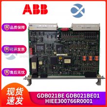 ABB 3BHE020356R0101 AC800Fģ飩 ϵͳԶ